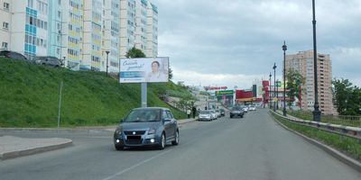 нажмите чтобы открыть в полном размере